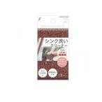 キクロン f シンク洗いクリーナー 1個入 (1個)