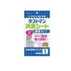 ダストマン 消臭シート 1枚入 (1個)