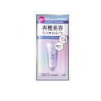 LUCIDO-L ルシードエル Re: アールイー リペアヘアマスク トライアル  10g (1個)