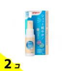  Pigeon .... Mist UVSPF30 PA++ 50mL 2 шт. комплект 