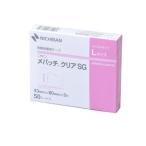 ニチバン 角膜保護用テープ メパッチクリアSG マイルドタイプ L 43mm×80mm×2枚 50シート入 (1個)