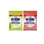 サヤカ 鉄・葉酸キャンディー +ビタミンE・C レモンライム味 &ピンクグレープフルーツ味 各65g (1個)