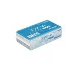 エリエール ペーパータオル スマートタイプ ダブル  中判 200組入 (400枚) (1個)