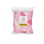 シェリコット オーガニックコットンナプキン 羽つき  29cm 2枚入 (多い日の昼〜夜用) (1個)