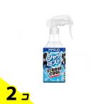  лёд non рубашка Mist STRONG COOL strong прохладный супер охлаждающий s plate liga- есть бутылка 300mL 2 шт. комплект 