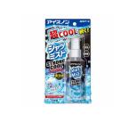 アイスノン シャツミスト STRONG COOL ストロングクール 超冷感スプレー 携帯用ミニボトル 100mL (1個)