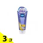 Vaseline ヴァセリン グルタヒア ボディローション ナイトリペア  17