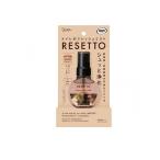消臭力トイレのフレッシュミスト RESETTO リセット ウッディカーム  本体 約300プッシュ 60mL (1個)
