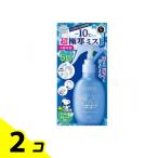 S-CARATes carat кондиционер Mist Ultra прохладный 150mL 2 шт. комплект 