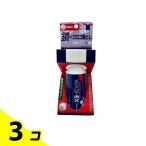 . мир зеркало. u Logo сбрасывание WASHEX 160g 3 шт. комплект 