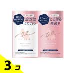 AIRY&amp;EASY воздушный Lee &amp; легкий meruti ремонт шампунь &amp; уход Trial (10mL+10mL) 1 выпуск 3 шт. комплект 
