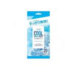 明石通商 クールボディシート 20枚入 (1個)