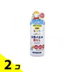  ад sKIDS.... солнцезащитное средство сбрасывание 200mL 2 шт. комплект 