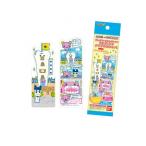  книжка Mark коллекция Tamagotchi. пузырчатая упаковка ..... все 29 вид. внутри 1 листов входит ( указание не возможно ) (1 шт )