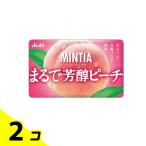 MINTIA ミンティア まるで芳醇ピーチ 50粒入 (7g) 2個セット