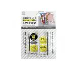 KOKUBO コクボ ドアポケットスタンド  1個入 (品番5933) (1個)