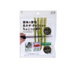 KOKUBO コクボ ちょい切りまな板   1個入 (品番5932) (1個)