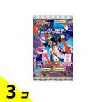 ポケモンカードゲーム MEGA グミ ニンジャスピナー 20個入りBOX (食玩