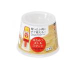 KOKUBO(コクボ) 小久保工業所 はちみつボトルスタンド  1個入 (KK-693) (1個)