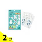 ske-ta-Skater репеллент наклейка Miffy 36 листов входит (MYP36) 2 шт. комплект 