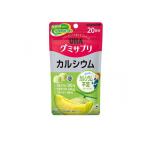 UHAgmi supplement кальций дыня тест 20 день минут 40 шарик входить (1 шт )