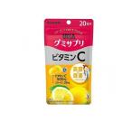UHA グミサプリ ビタミンC レモン味 20日分 40粒入 (1個)
