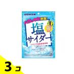 UHA味覚糖 塩サイダー  1g (6×12) 3個セット