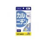 DHCの健康食品 カルニチン サプリメント 20日分 100粒入 (1個)