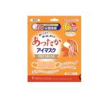 あったかアイマスク プレミアム  6回分 (3枚入) (1個)