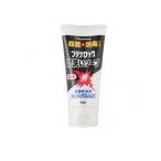 石鹸 薬用 ニオイ 殺菌 消毒 久光 ブテナロック 足洗いソープ 80g (1個)