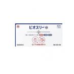 ビオスリーHi錠 42錠 PTP包装 整腸剤 便秘 軟便 便通 改善 市販薬 (1個)