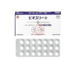 bi мужской Lee Hi таблеток 42 таблеток PTP упаковка лекарство от кишечных расстройств рейс .. рейс рейс через улучшение продажи на рынке лекарство (1 шт )