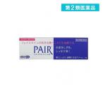 ペアアクネクリームW 14g ニキビ 吹き出物 (1個)  第２類医薬品