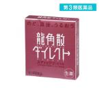 龍角散ダイレクト スティック ピーチ 16包 鎮咳去痰薬 喉の痛み イガイガ 市販 (1個)  第３類医薬品