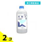 第３類医薬品 小堺製薬 日本薬局方 精製水 500mL 純水 2個セット