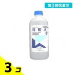 第３類医薬品 小堺製薬 日本薬局方 精製水 500mL 純水 3個セット