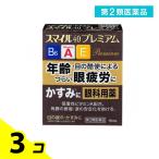 ショッピング目薬 第２類医薬品スマイル40 プレミアム 15mL 目薬 眼疲労 目のかすみ 3個セット