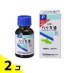 エッセンシャルオイル