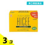 第３類医薬品ハイシー1000 2g×84包 シミ ビタミンC 3個セット