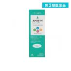 アポスティー ローション 250mL ニキビ肌 肌荒れ 脂性肌 乾燥肌 (1個)  第３類医薬品