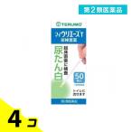第2類医薬品 1個あたり1090円 マイウリエースT 50枚 4個セット