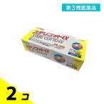 第３類医薬品 ステリコットα 200包 医療脱脂綿 消毒綿 殺菌消毒剤 2個セット