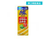  no. 3 вид фармацевтический препарат mhi soft GX. форма жидкость 120mL... прекращение покрытие лекарство сухой ... прекращение кожа ......(1 шт )