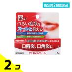  указание no. 2 вид фармацевтический препарат зубной piru крем 5g 2 шт. комплект 