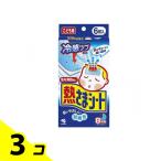 ... сиденье ... для 6 листов входит 3 шт. комплект 