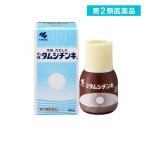  no. 2 вид фармацевтический препарат Kobayashi tamsi подбородок kib 30mL инфекция нога спортсмена лекарство покрытие лекарство продажи на рынке ............(1 шт )