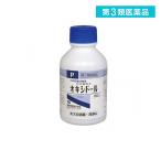 健栄製薬 オキシドール 100mL (1個)  第３類医薬品