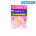 第３類医薬品 サロンパス30 ホット 20枚入 (1個)