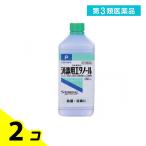  no. 3 вид фармацевтический препарат .. производства лекарство дезинфекция для этанол 500mL средство для лечения ран царапина . дезинфекция жидкость стерилизация дезинфекция лекарство алкоголь травма продажи на рынке талон e-2 шт. комплект 