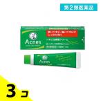  no. 2 вид фармацевтический препарат men so letter m Acne s угри лекарство 18g. просо крем продажи на рынке лекарство 3 шт. комплект 